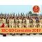SSC GD Constable 2019 - Notification, Apply Online, Letest Job Vacancy
