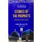 Buy Stories of the Prophets By Ibn Kathir At Best Price From IB Publishers