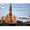 Take Advantage of Luxury Tempo Traveller Hire in Delhi Each and Every Day