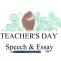 TEACHERS DAY SPEECH