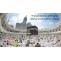 The last Sermon of Prophet Muhammad (SAW) at Mecca