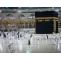 Can I Perform Umrah on Visit Visa | Smore Newsletters 