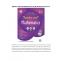 Together with ICSE Mathematics Study Material for Class 10