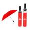 Reinforce Brand With Promotional Umbrellas