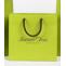 China Paper Bags Factory | China Paper Bags Supplier