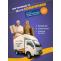 Packers and Movers in Ranchi, Local Office &amp; Vehicle Shifting