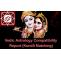 Vedic Astrology Compatibility Report, Love Marriage Compatibility