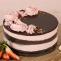 Order Online Cake Delivery in Australia | Gifts Delivery Australia | Free Shipping