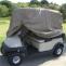 Golf Cart Storage Covers - Protect Your vehicle &#187; Dailygram ... The Business Network