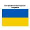 30 Best Web & Software Development Companies of Ukraine