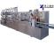 Wet Wipe Machine | Wet Wipes Making Machine for Sale