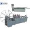 Wet Wipe Machine | Wet Wipes Making Machine for Sale