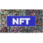 NFT Token Development Company | Non-Fungible Token Development Services