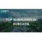 A Comprehensive Guide of Top 10 Builders in Gurugram 2024