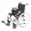 No Time? No Money? No Problem! How You Can Get very light wheelchairs With a Zero-Dollar Budget