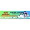 6 Months Best Winter/Industrial Training in Noida