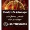 Vashikaran Specialist in Gurgaon / Gurugram +91-7717576774