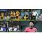 FIFA World Cup Tickets | FIFA 2026 Tickets | FIFA World Cup Final Tickets | FIFA World Cup 2026 Tickets | Football World Cup 2026 Tickets | Football World Cup Tickets