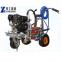 Cold Paint Road Marking Machine Price | Hot Sale Road Marking Machine