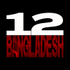 12BETBangladesh's picture