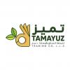 Tamayuz Trading's picture