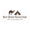 Best Desert Safari Camp Jaisalmer's picture