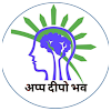 Patna Neuro Child Psychiatry Centre's picture