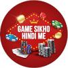 GameSikhoHindiMe's picture